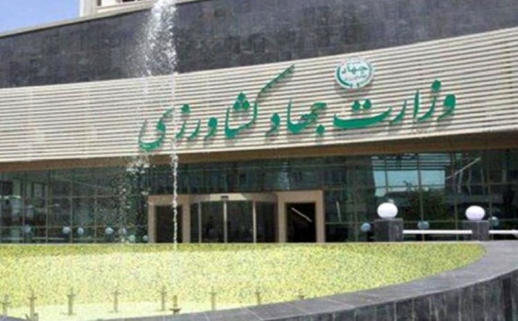 بازگشت مدیریت واردات نهاده های دامی به وزارت جهاد