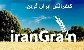 کنفرانس ایران گرین، مهر ماه برگزار می شود