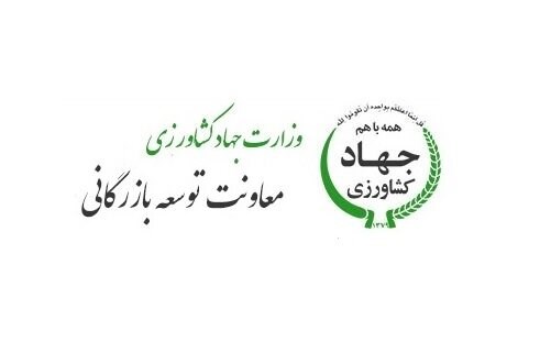 آخرین سقف قیمت ارزی انواع نهاده های دامی و غلات اعلام شد 