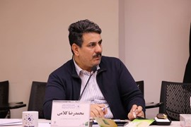 محمد رضا کلامی، دبیر اتحادیه آوندا